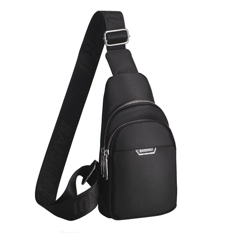 小号胸包男士包包2022韩版潮流休闲迷你单肩包斜挎包最小型胸前包,淘宝优惠券,粉丝福利购,淘宝优惠卷