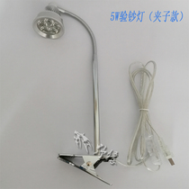 LED New Cash-proof Currency Banknote Lamp UV No-Film Glue Curing Fluorescent Agent Triple Anti-Lacquer Detection Lamp Desktop