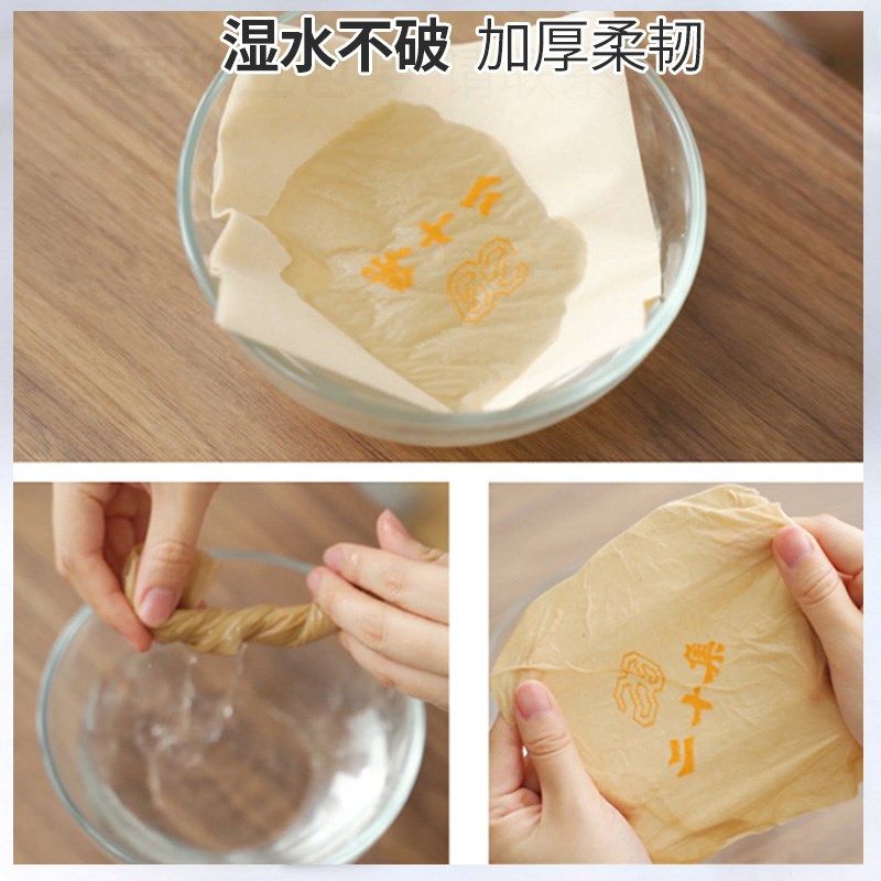 纸巾定制可印logo方形餐巾纸商用奶茶店咖啡店餐纸定做方巾纸订制,淘宝优惠券,粉丝福利购,淘宝优惠卷