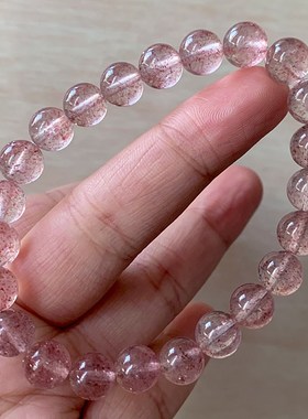 天然白水体草莓晶手链冰种粉嫩粉晶水晶桃花饰品女款礼物一物一图