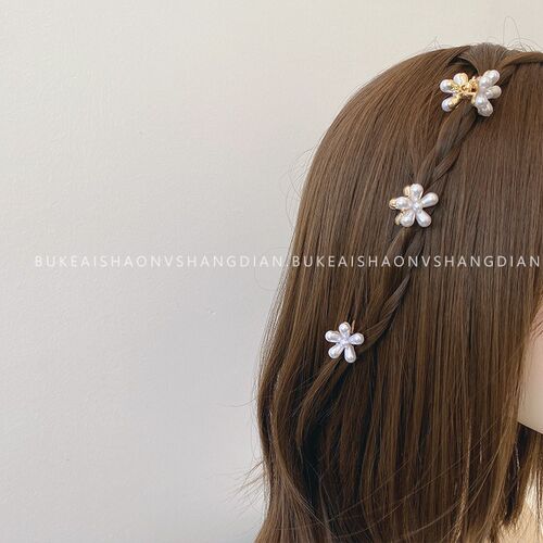 Pearl Flower Claw Clip ~ bangs claw clip top clip hairpin wo - 图0
