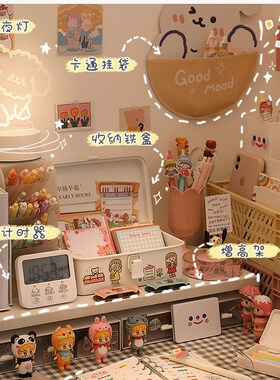 Ins Japanese receive a case draw-out type computer desktop