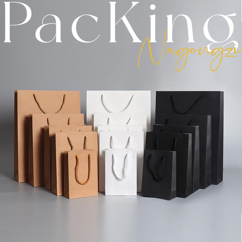 推荐Paper Bags birthday Gift Packaging Bag Present Bag wrapp - 图2