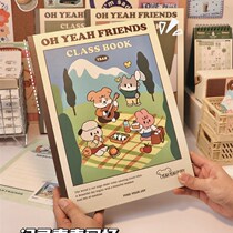 Graduation Memorial Volume of the Wind 2023 New Wind Advanced C Sensation Girls loose-leaf This high Yan value Primary students 6th grade