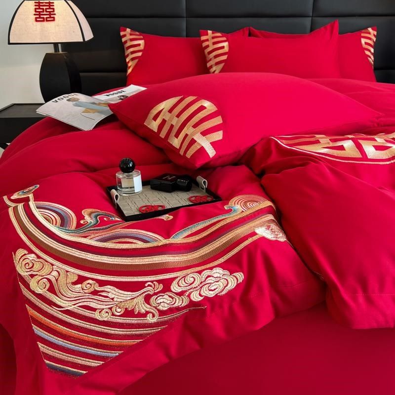 高级感新中式红色结婚四件套大气喜字刺绣被套亲肤棉床单陪嫁床品,淘宝优惠券,粉丝福利购,淘宝优惠卷