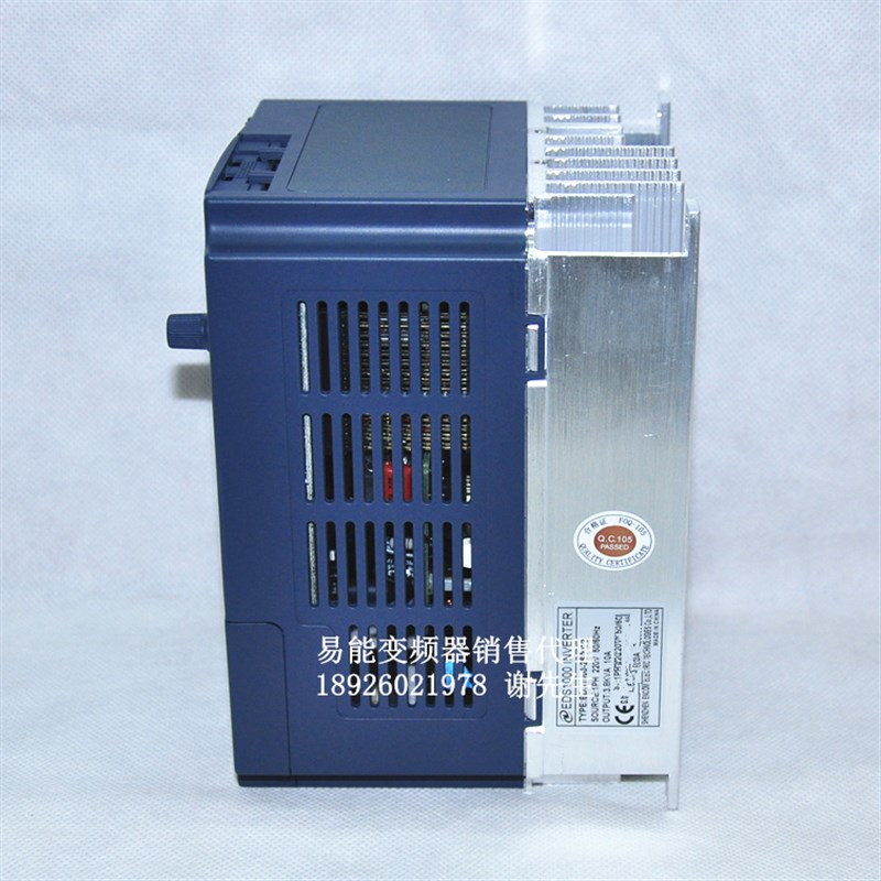 易能变频器EDS1000-2S0022/2S0022A 2.2KW 1PH 220V 2.2KW变频器 - 图2