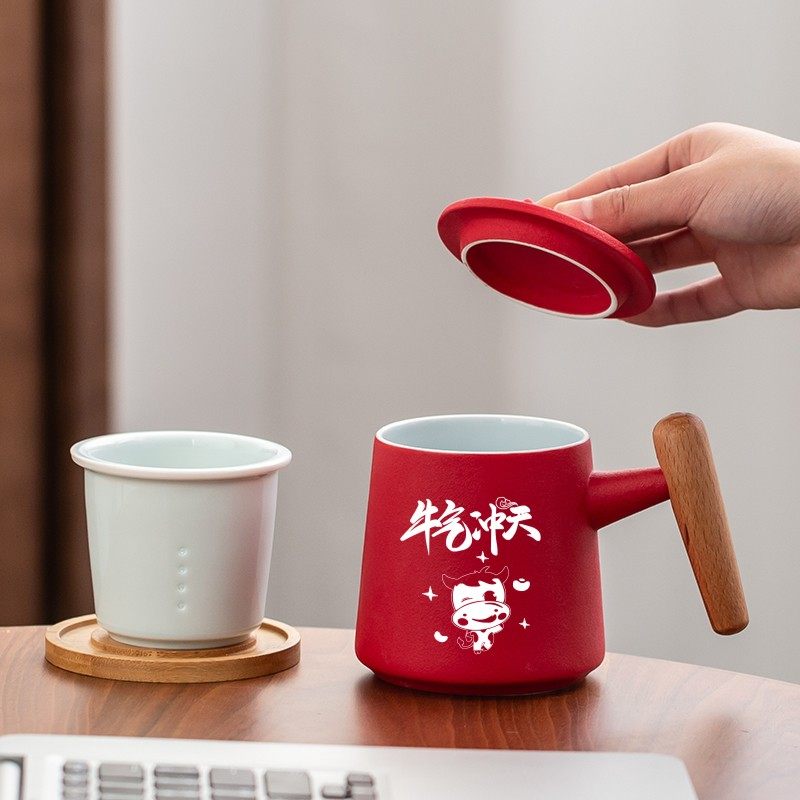 木柄茶杯茶水分离陶瓷杯带过滤个人办公室茶杯泡茶杯刻字定制,淘宝优惠券,粉丝福利购,淘宝优惠卷