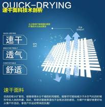 Summer sun protection mask ice silk Moto locomotive headscarf round neck cover riding fishing O fish ear hanging triangular face towels