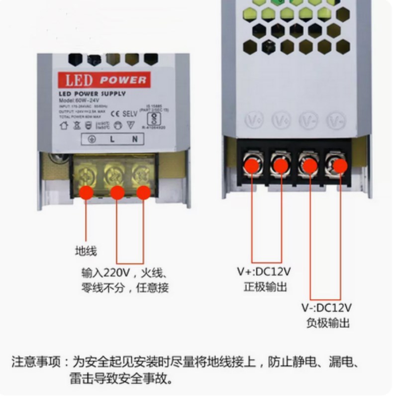 速发led超薄灯箱内置电源12v24v18W24W36W48W60W72W线性灯长条变 - 图3