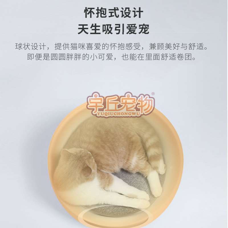 厂家智能加热恒温冷暖猫窝冬季保暖四季通用加热空调狗窝猫屋垫子 - 图0