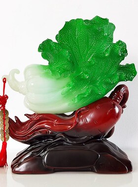 财富人生白菜摆件家居饰品客厅玄关电视柜酒柜装饰品开业工艺礼品