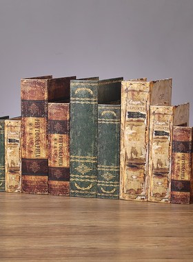 假书收纳盒复古桌面仿真书收藏盒摆件书本式盒子储物盒拍摄道具书