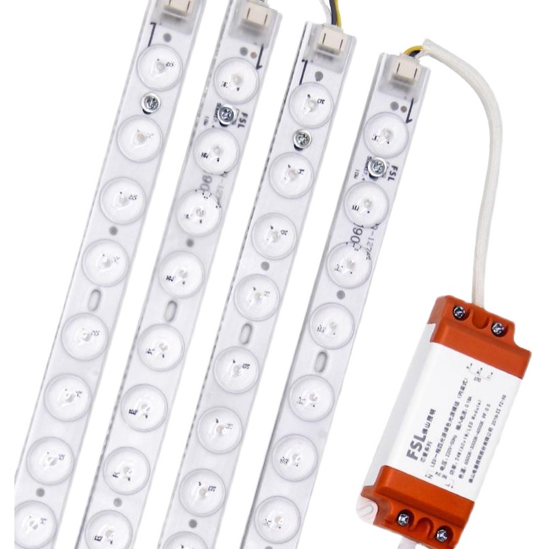 吸顶灯led灯芯光源替换芯节能改造灯条灯泡自吸圆盘家用灯盘灯板