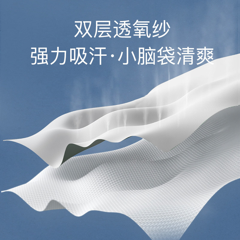 婴儿手臂凉席哺乳抱娃手臂垫冰袖枕抱胳膊套宝宝哺乳孩子夏季神器,淘宝优惠券,粉丝福利购,淘宝优惠卷