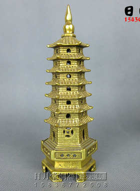 文昌黄铜书桌文昌117包九层塔摆件邮大号铜器塔层层书房层纯塔13