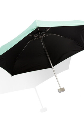 热销Pocket Umbrellas Anti UV Mini Umbrella Five-Folding Para