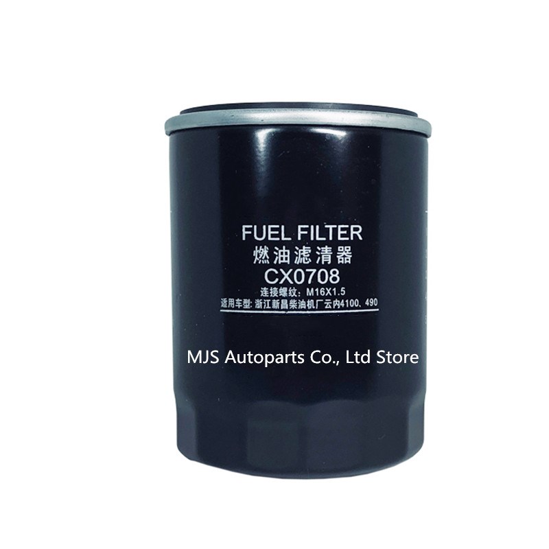 CX0708 CX7085 Oil Water Separation Base For Weichai 4100 410 - 图0