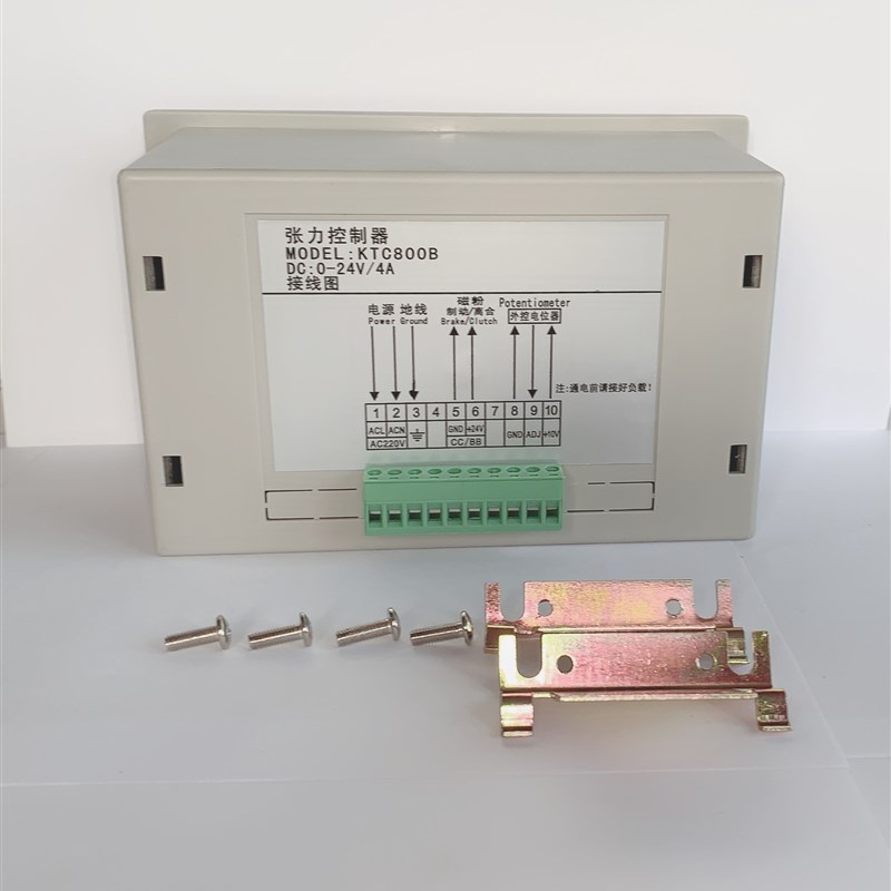 锥度张力控制器KTC812 磁粉煞车制动器离合器手动自动控制器800AB - 图1