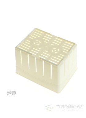 Practical DIY Homemade Tofu Press-Maker Mold Box Plastic Soy