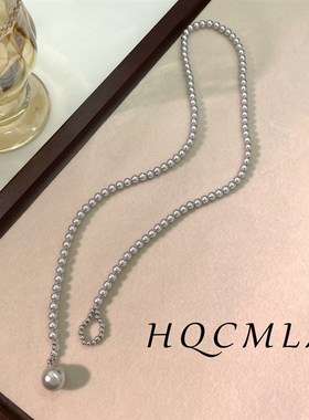 正圆强光灰仿施家珍珠项链气质轻奢E颈链高级百搭串珠毛衣链女款