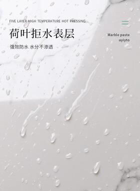 墙板装饰自装扣板铝塑板自粘墙贴天花板厨房卫生间浴室仿瓷砖贴