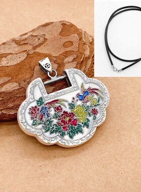 足银999银锁民族风低温烤蓝珐琅孔雀古法长命锁纯银吊坠