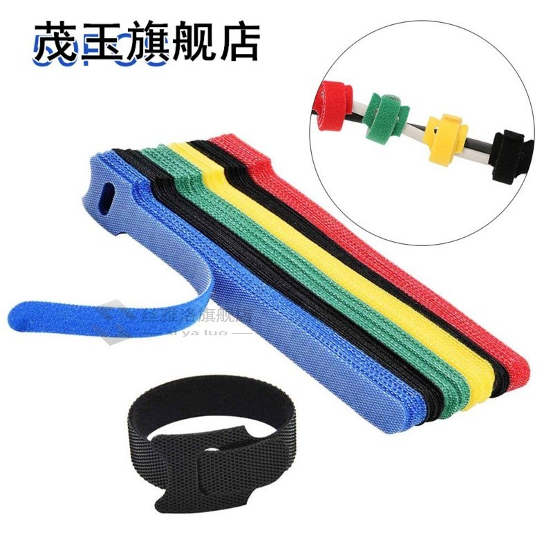 速发50pcs Workshop Office Wire Management Cable Ties Fixed H - 图0