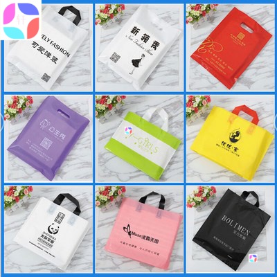 stomized plastic bag gist gag clothinb fOtore packaging b - 图1