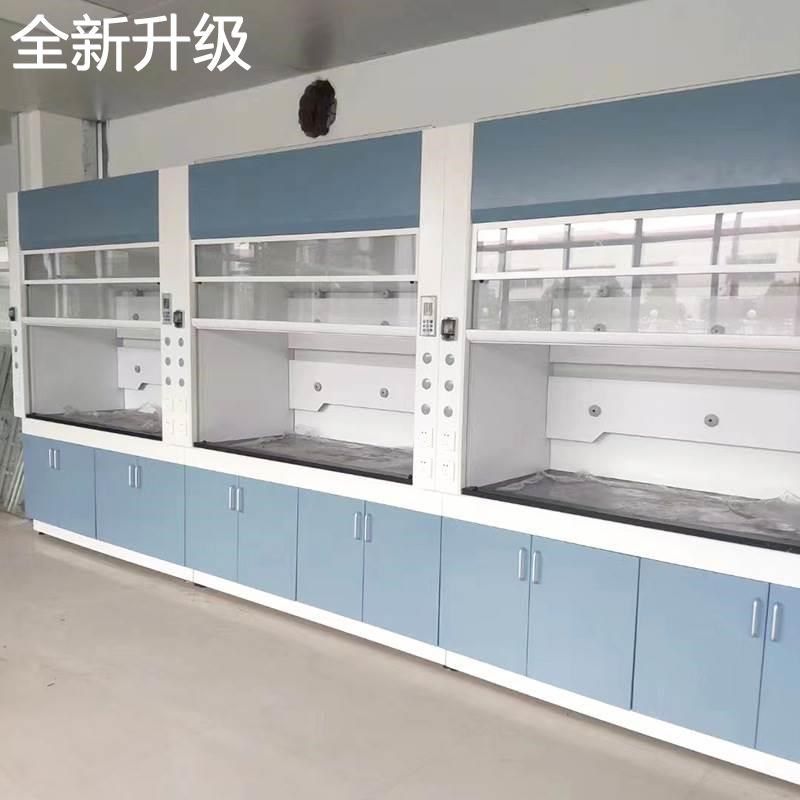 新款通风通风PP钢柜橱柜木通风柜落地排风通风柜新品,淘宝优惠券,粉丝福利购,淘宝优惠卷