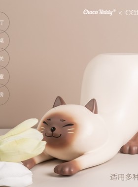 那坨猫黑白花猫桌面艺术摆件托盘个性收纳架猫咪手办乔迁创意礼物