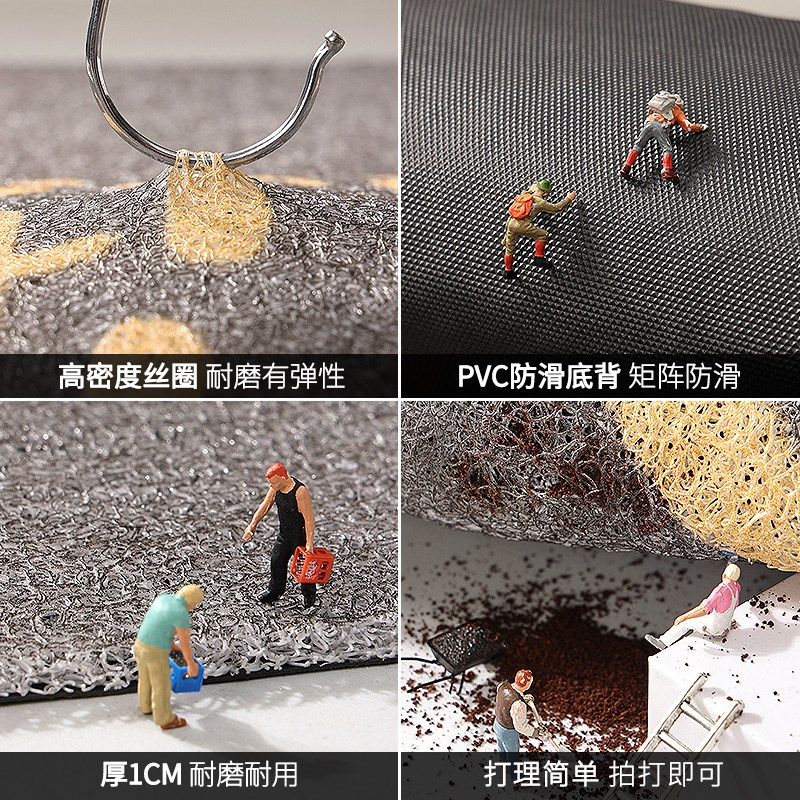 入户门地垫进门门口丝圈脚垫门外2024新款玄关门垫红色可裁剪地毯,淘宝优惠券,粉丝福利购,淘宝优惠卷