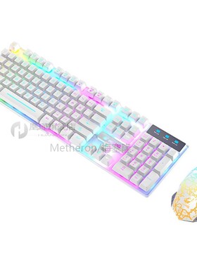 速发24G Rechargeable Wireless Gaming Keyboard and Mouse Set