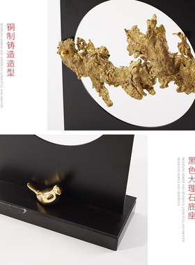 新中式铁艺仿古房屋工艺品客厅玄关电视柜家具P陈设售楼处装饰摆