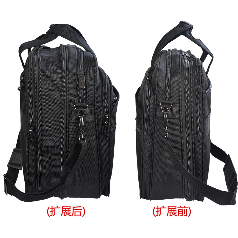 公文包男挎包电脑手提包超大容量单肩商务出差男包牛津布业务包包,淘宝优惠券,粉丝福利购,淘宝优惠卷