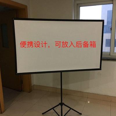 速发便携式投影仪幕布90寸80寸60寸移动户外折叠抗光投影幕布支架