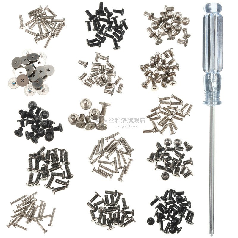 New Arrival 300pcs/Set Assorted Laptop Screw Set w/Screwdriv-图1