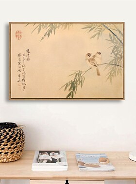 恽寿平双清图新中式花鸟客厅装饰画卧室床头书房玄关酒店壁画挂画