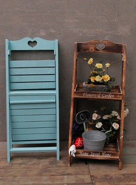 美式乡村实木多层花架阶梯折叠家居阳台花店奶茶店落地Z式摆件花