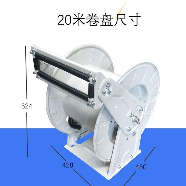 Car-mounted gas reel automatic telescopic pipe reel 6 minutes 1 inch 10 meters 15 meters 20 meters gas reel pipe storage winch