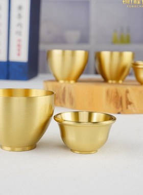 供水的铜杯子纯铜供水杯佛前供佛观音财神爷圣水净水杯黄铜酒杯茶