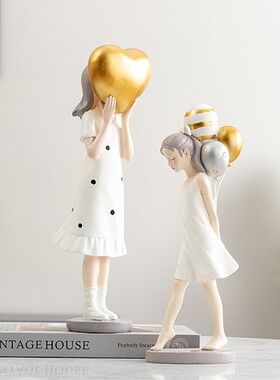 北欧简约白色气球女孩少女心房间装饰品摆件家R居饰品可爱生日礼