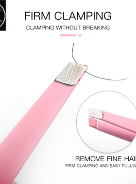 新品.Professional Eyelash Tweezer Face Hair Beauty Plucker T