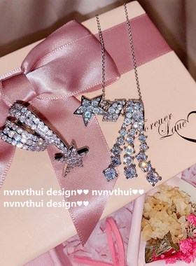 璀璨繁星设计 镀18K白金锆石满天星开口食指戒指 流星指环 可调节