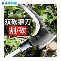 German double chop sickle cutting grass cutting grass knife steel handle quality special steel cut grass chopping wood dual-use firewood knife Japanese agricultural