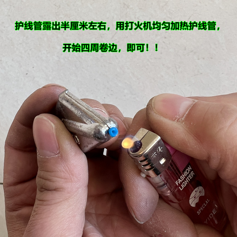 通心铅坠护线f管鸡心橄榄空心铅坠塑芯管DIY防J伤线热缩管钓鱼配