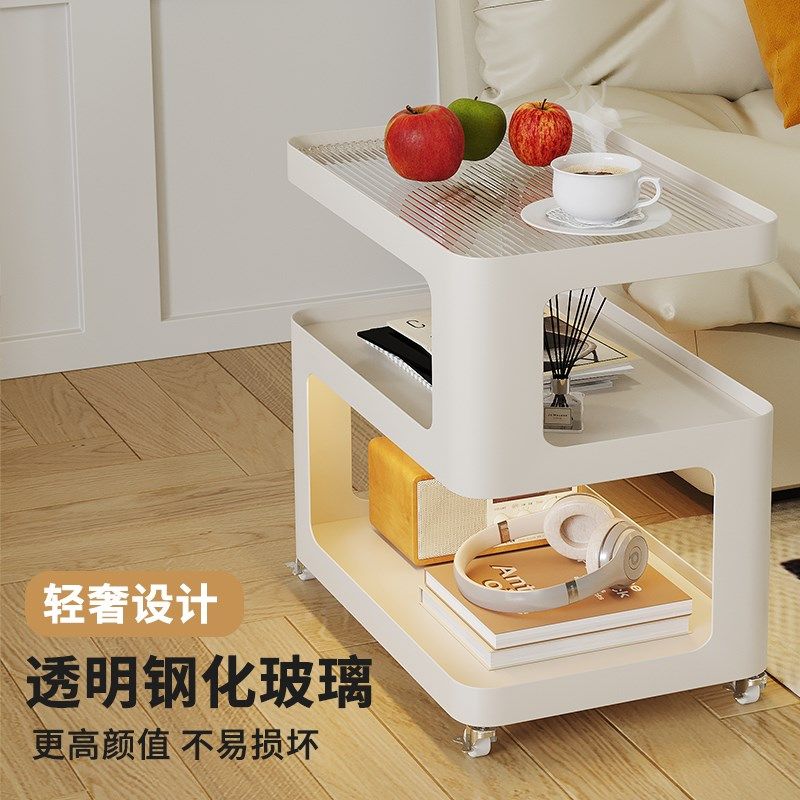 客厅边几小推车2024新款沙发边柜可移动小茶几侧柜桌子卧室床头柜,淘宝优惠券,粉丝福利购,淘宝优惠卷