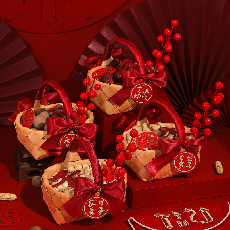 结婚早生贵d子提篮婚房布置压床摆件订婚装饰干果篮子结婚用品大