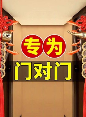 五帝钱门对门铜葫芦开盖胡芦真品纯铜摆件入户门朱砂吉祥结挂件