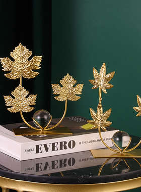 北欧铁艺金色树叶银杏叶子摆件客厅电视柜装饰品创意水晶球工现货