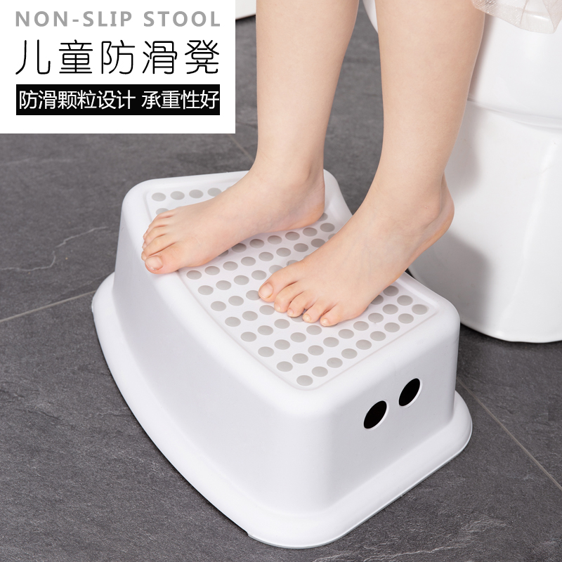 现货速发儿童踩脚凳宝宝洗手垫脚凳塑料防滑厕所蹲坑神器脚 - 图0